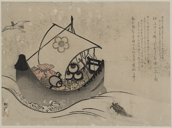 Tsuru kame to takarabune. Original | Free Photo - rawpixel