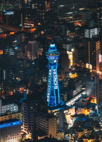 Tsutenkaku Tower in Osaka, Japan · Free Stock Photo