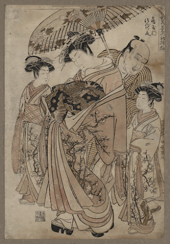 Tsuyuya uchi tsurunoo. Original from the Library | Free Photo - rawpixel