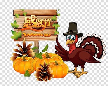 Turkey Thanksgiving Cartoon , Thanksgiving transparent background PNG clipart
