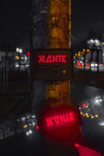 Turned-on Led Light