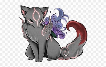 Twilight Princess Wolf Link Drawing Download - Okami Dark Chibiterasu