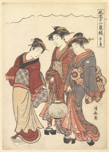 Two Geisha Preceded by a Maid | Free Photo - rawpixel