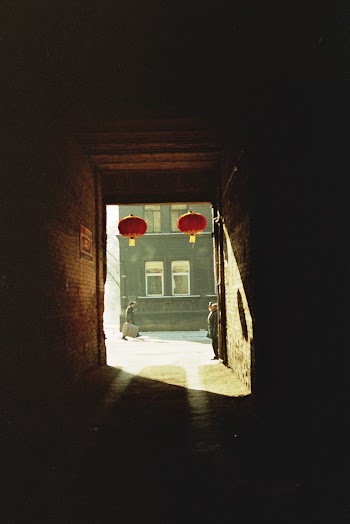 Two Hanging Red Chinese Lanterns