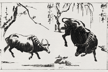 Two oxen (1679-1748) vintage Japanese | Free Photo Illustration - rawpixel