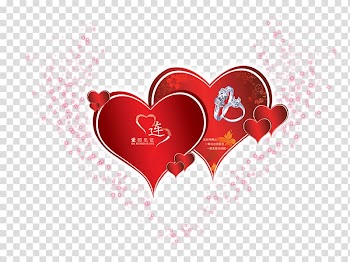 Two red hearts illustration, Wedding invitation Marriage Greeting card Wedding ring, Decorative heart-shaped wedding ring transparent background PNG clipart