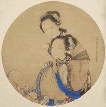 two young women reading a book; | Free Photo - rawpixel