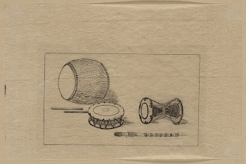 [Types of drums]. Original from the Library | Free Photo - rawpixel