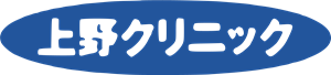 Ueno Clinic Logo Vector