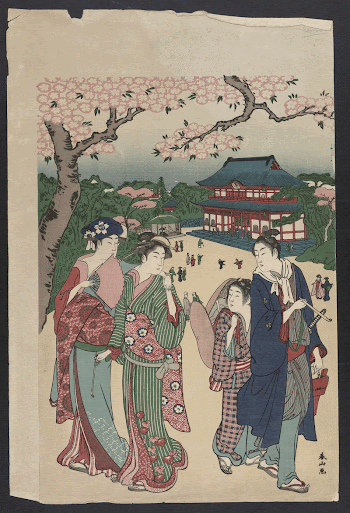 Ueno no hanami. Original from the Library | Free Photo - rawpixel