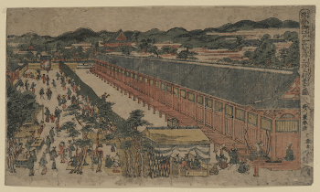 Ukie on edo fukagawa sanjūsangendō | Free Photo - rawpixel