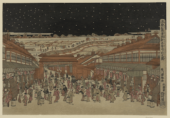 Ukie wakoku no keiseki shin-yoshiwara | Free Photo - rawpixel