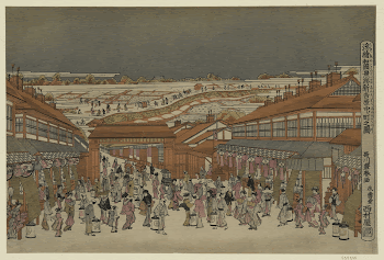 Ukie wakoku no keiseki shin-yoshiwara | Free Photo - rawpixel