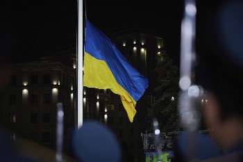 Ukraine flag at night in Svobody. | Free Photo - rawpixel
