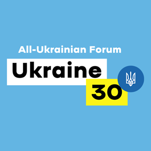 Ukraine30 Logo Vector