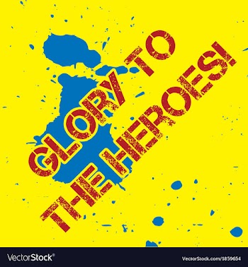 					Ukrainian blood blot marked heroes glory vector image														
