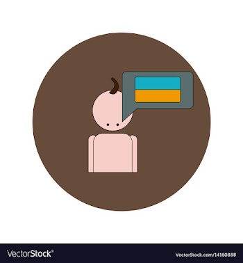 Ukrainian independence day vector image