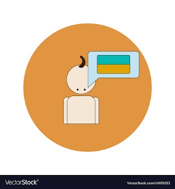 Ukrainian independence day vector image