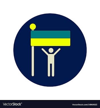 Ukrainian independence day vector image