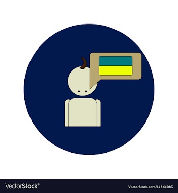 Ukrainian independence day vector image