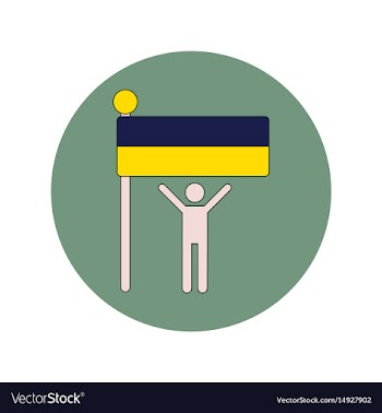 Ukrainian independence day vector image