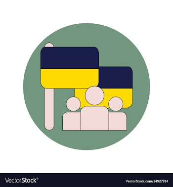 Ukrainian independence day vector image