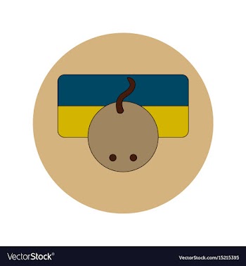 Ukrainian independence day vector image