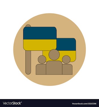 Ukrainian independence day vector image