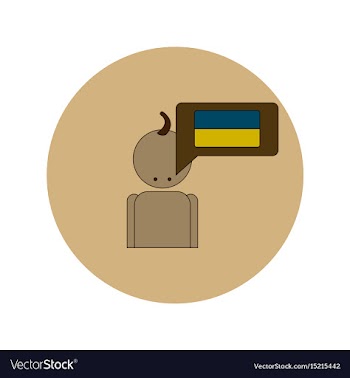 Ukrainian independence day vector image