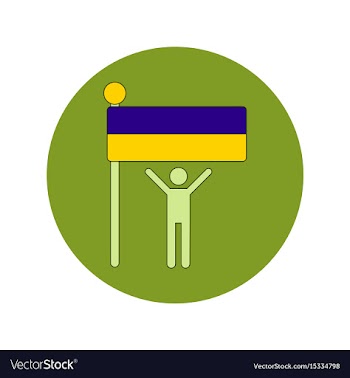 Ukrainian independence day vector image