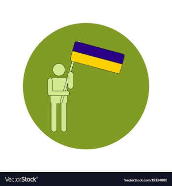 Ukrainian independence day vector image