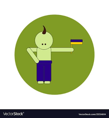 Ukrainian independence day vector image