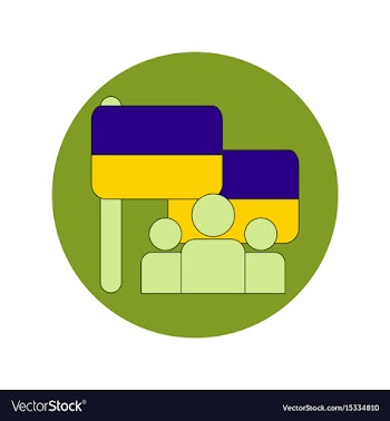 Ukrainian independence day vector image