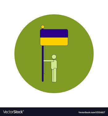 Ukrainian independence day vector image