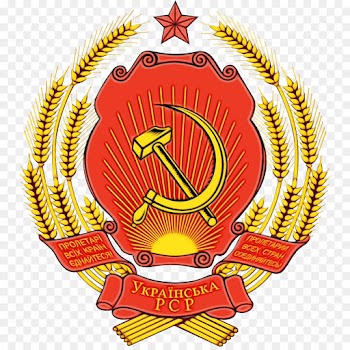 Ukrainian Soviet Socialist Republic, Republics Of The Soviet Union, Ukraine, Badge, Emblem PNG