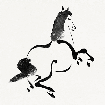 Uma (1870-1910) Japanese horse illustration. | Free Photo Illustration - rawpixel