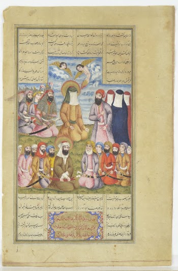 Umar Converts to Islam | Free Photo - rawpixel