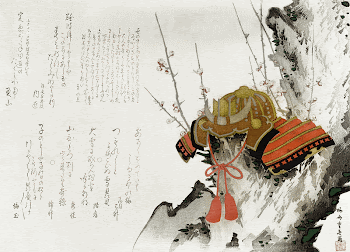 Ume ni kabuto, helmet of Kajiwara | Free Photo Illustration - rawpixel
