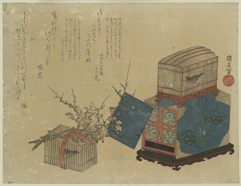 Ume ni kago no uguisu. | Free Photo - rawpixel