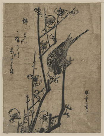 Ume ni uguisu. Original from the Library | Free Photo - rawpixel