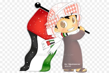 United Arab Emirates National Day Drawing Holiday - others 
