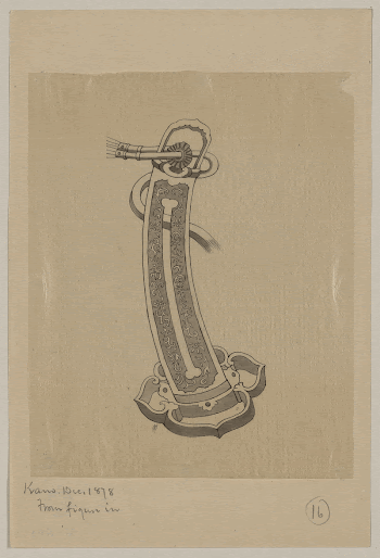 [Unknown object with open-work base, | Free Photo - rawpixel