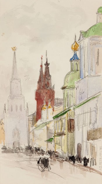 (unknown)
part of a sketchbook, by Albert | Free Photo - rawpixel