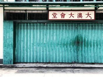 Unsplash ID 16ZzEwIFkKM