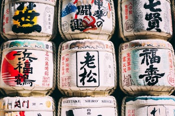 Unsplash ID ebt0bO-CuZc