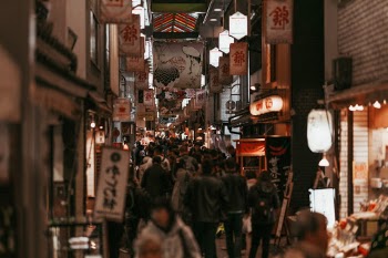 Unsplash ID ehpyLiueODM