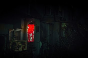 Unsplash ID LTD5H9auQhE