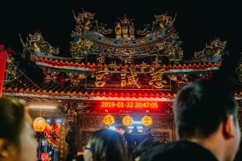 Unsplash ID mcOM-qp2o00