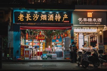 Unsplash ID o080UVjU0zY
