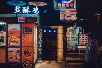 Unsplash ID S7aMHoLo3Ww